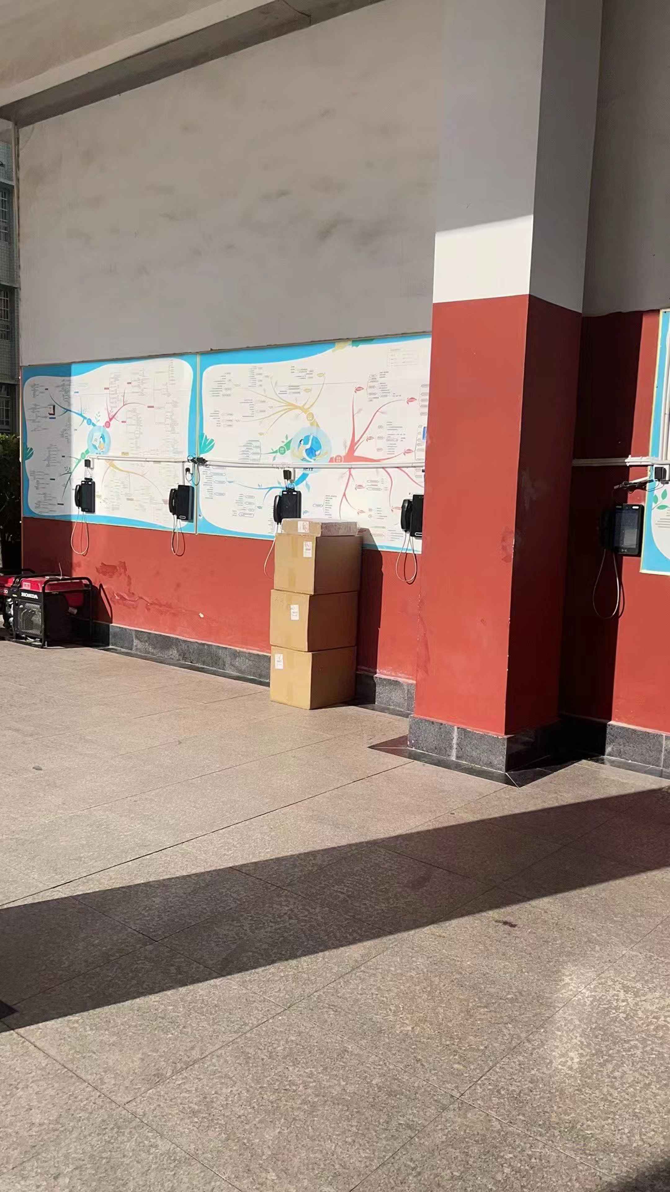 Ʒ��У�@�H���Ԓ�C(j��)